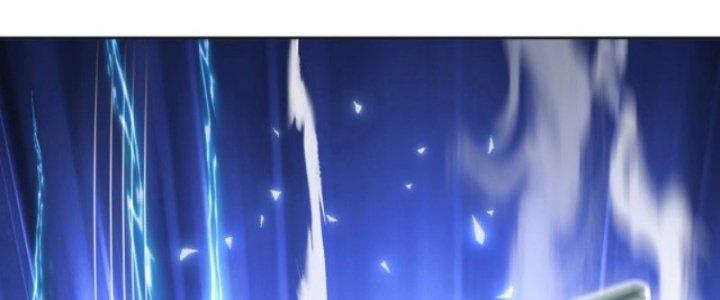 Dungeon: Bắt Đầu Liền Nô Dịch Người Chơi Địa Cầu Chapter 1 - Trang 2