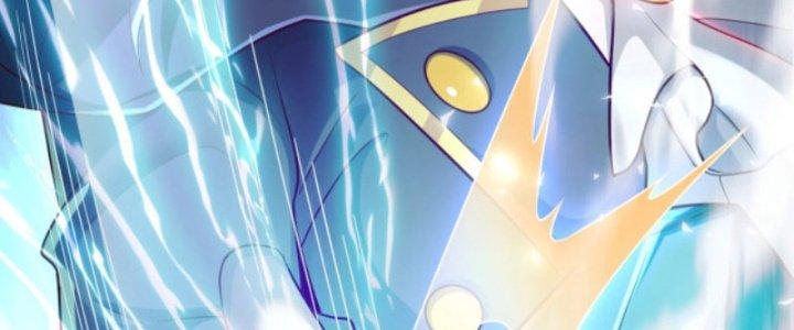 Dungeon: Bắt Đầu Liền Nô Dịch Người Chơi Địa Cầu Chapter 1 - Trang 2