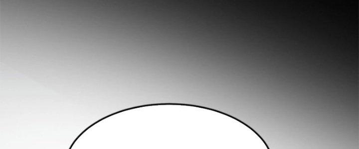 Dungeon: Bắt Đầu Liền Nô Dịch Người Chơi Địa Cầu Chapter 1 - Trang 2