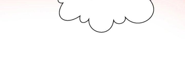 Dungeon: Bắt Đầu Liền Nô Dịch Người Chơi Địa Cầu Chapter 1 - Trang 2