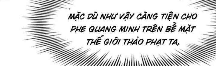 Dungeon: Bắt Đầu Liền Nô Dịch Người Chơi Địa Cầu Chapter 1 - Trang 2