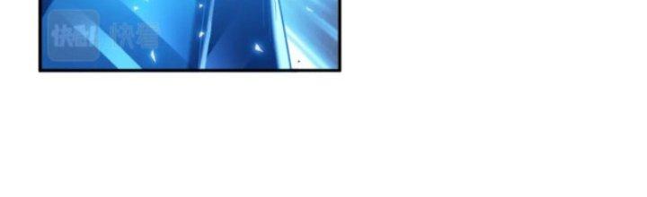 Dungeon: Bắt Đầu Liền Nô Dịch Người Chơi Địa Cầu Chapter 1 - Trang 2