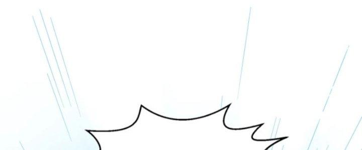 Dungeon: Bắt Đầu Liền Nô Dịch Người Chơi Địa Cầu Chapter 1 - Trang 2