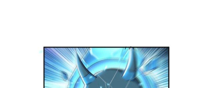 Dungeon: Bắt Đầu Liền Nô Dịch Người Chơi Địa Cầu Chapter 1 - Trang 2