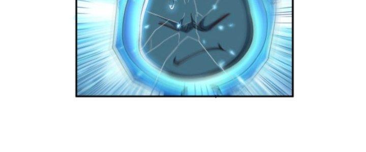 Dungeon: Bắt Đầu Liền Nô Dịch Người Chơi Địa Cầu Chapter 1 - Trang 2