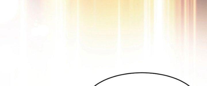 Dungeon: Bắt Đầu Liền Nô Dịch Người Chơi Địa Cầu Chapter 1 - Trang 2