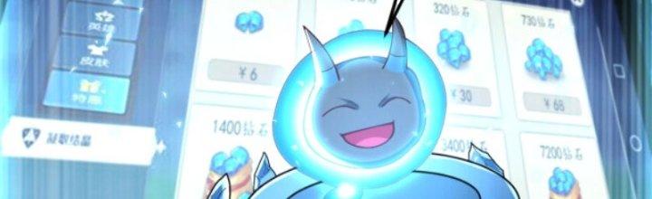 Dungeon: Bắt Đầu Liền Nô Dịch Người Chơi Địa Cầu Chapter 1 - Trang 2