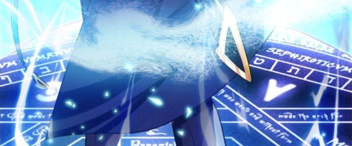 Dungeon: Bắt Đầu Liền Nô Dịch Người Chơi Địa Cầu Chapter 1 - Trang 2