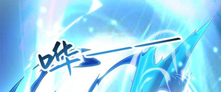 Dungeon: Bắt Đầu Liền Nô Dịch Người Chơi Địa Cầu Chapter 1 - Trang 2