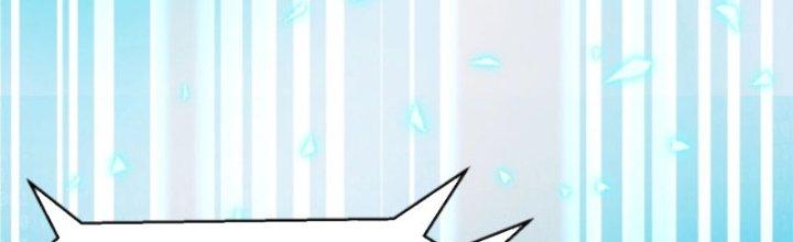 Dungeon: Bắt Đầu Liền Nô Dịch Người Chơi Địa Cầu Chapter 1 - Trang 2