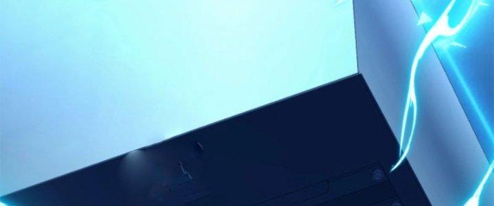 Dungeon: Bắt Đầu Liền Nô Dịch Người Chơi Địa Cầu Chapter 1 - Trang 2