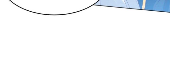 Dungeon: Bắt Đầu Liền Nô Dịch Người Chơi Địa Cầu Chapter 1 - Trang 2