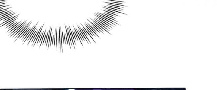 Dungeon: Bắt Đầu Liền Nô Dịch Người Chơi Địa Cầu Chapter 1 - Trang 2