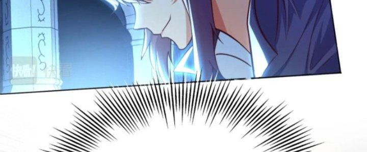 Dungeon: Bắt Đầu Liền Nô Dịch Người Chơi Địa Cầu Chapter 1 - Trang 2