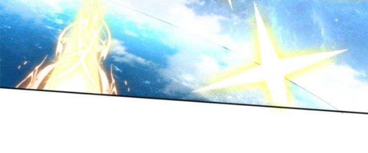 Dungeon: Bắt Đầu Liền Nô Dịch Người Chơi Địa Cầu Chapter 1 - Trang 2