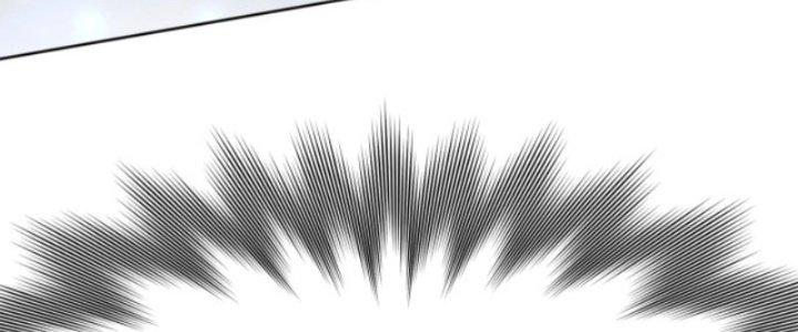 Dungeon: Bắt Đầu Liền Nô Dịch Người Chơi Địa Cầu Chapter 1 - Trang 2