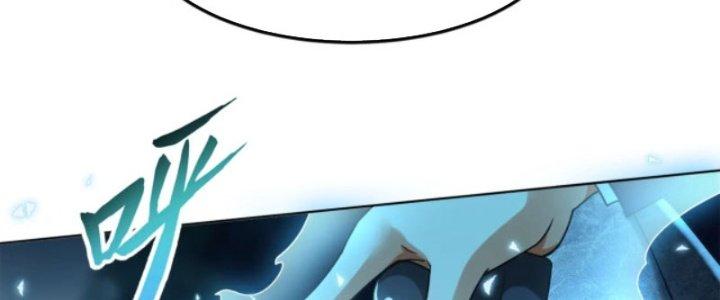 Dungeon: Bắt Đầu Liền Nô Dịch Người Chơi Địa Cầu Chapter 1 - Trang 2