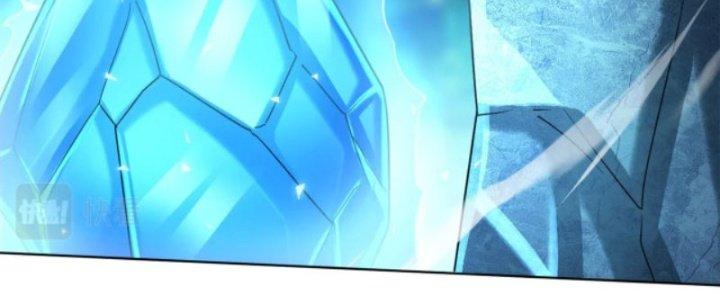 Dungeon: Bắt Đầu Liền Nô Dịch Người Chơi Địa Cầu Chapter 1 - Trang 2