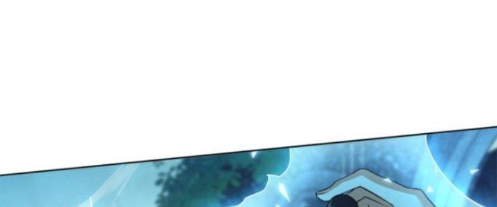 Dungeon: Bắt Đầu Liền Nô Dịch Người Chơi Địa Cầu Chapter 1 - Trang 2