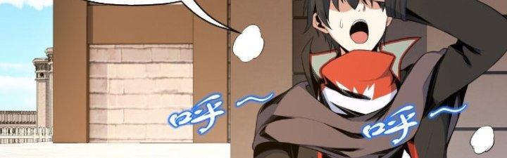 Dù Kiếm Được Nghề Nghiệp Siêu Hiếm Nhưng Lại Bị Toàn Server Đuổi Giết?! Chapter 20 - Trang 3