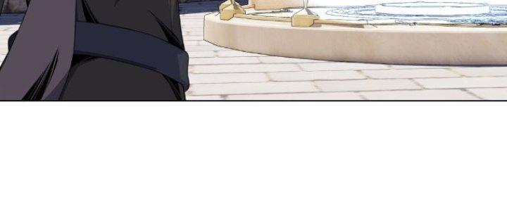 Dù Kiếm Được Nghề Nghiệp Siêu Hiếm Nhưng Lại Bị Toàn Server Đuổi Giết?! Chapter 20 - Trang 3