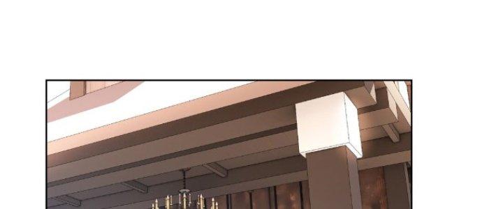 Dù Kiếm Được Nghề Nghiệp Siêu Hiếm Nhưng Lại Bị Toàn Server Đuổi Giết?! Chapter 20 - Trang 3