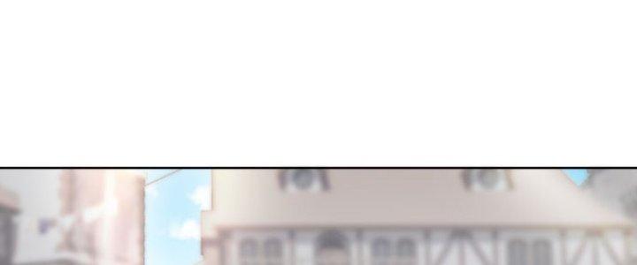 Dù Kiếm Được Nghề Nghiệp Siêu Hiếm Nhưng Lại Bị Toàn Server Đuổi Giết?! Chapter 20 - Trang 3