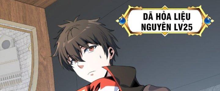 Dù Kiếm Được Nghề Nghiệp Siêu Hiếm Nhưng Lại Bị Toàn Server Đuổi Giết?! Chapter 20 - Trang 3