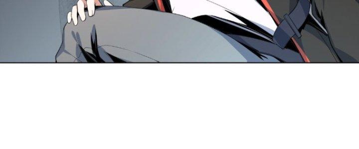 Dù Kiếm Được Nghề Nghiệp Siêu Hiếm Nhưng Lại Bị Toàn Server Đuổi Giết?! Chapter 20 - Trang 3