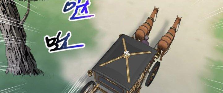 Dù Kiếm Được Nghề Nghiệp Siêu Hiếm Nhưng Lại Bị Toàn Server Đuổi Giết?! Chapter 20 - Trang 3