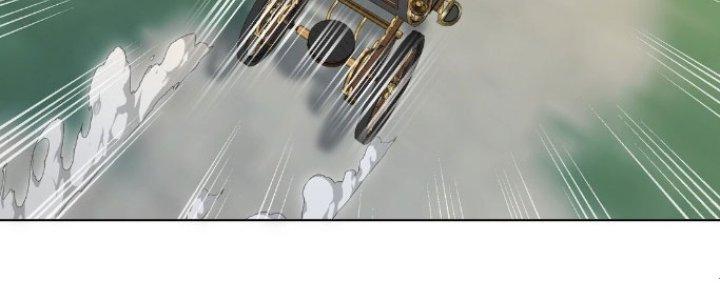 Dù Kiếm Được Nghề Nghiệp Siêu Hiếm Nhưng Lại Bị Toàn Server Đuổi Giết?! Chapter 20 - Trang 3