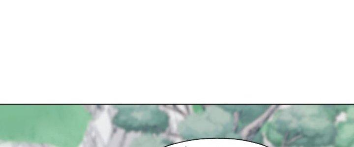 Dù Kiếm Được Nghề Nghiệp Siêu Hiếm Nhưng Lại Bị Toàn Server Đuổi Giết?! Chapter 20 - Trang 3