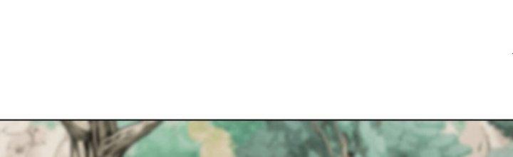 Dù Kiếm Được Nghề Nghiệp Siêu Hiếm Nhưng Lại Bị Toàn Server Đuổi Giết?! Chapter 20 - Trang 3