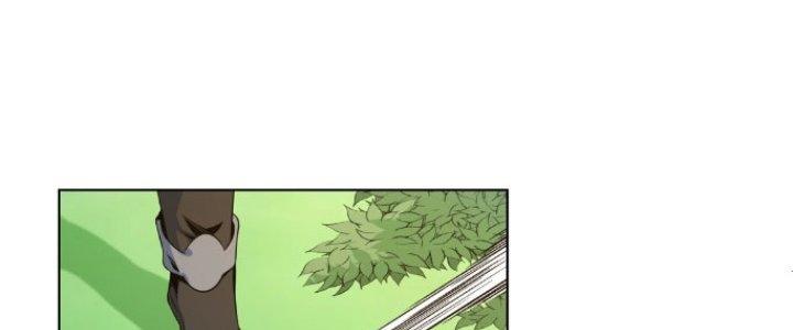Dù Kiếm Được Nghề Nghiệp Siêu Hiếm Nhưng Lại Bị Toàn Server Đuổi Giết?! Chapter 20 - Trang 3