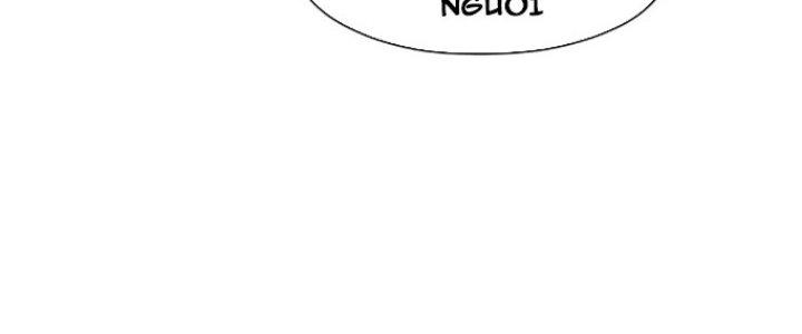 Dù Kiếm Được Nghề Nghiệp Siêu Hiếm Nhưng Lại Bị Toàn Server Đuổi Giết?! Chapter 20 - Trang 3