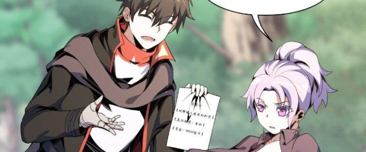 Dù Kiếm Được Nghề Nghiệp Siêu Hiếm Nhưng Lại Bị Toàn Server Đuổi Giết?! Chapter 20 - Trang 3