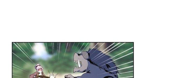 Dù Kiếm Được Nghề Nghiệp Siêu Hiếm Nhưng Lại Bị Toàn Server Đuổi Giết?! Chapter 20 - Trang 3