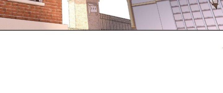 Dù Kiếm Được Nghề Nghiệp Siêu Hiếm Nhưng Lại Bị Toàn Server Đuổi Giết?! Chapter 20 - Trang 3