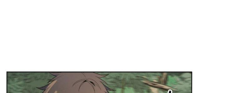 Dù Kiếm Được Nghề Nghiệp Siêu Hiếm Nhưng Lại Bị Toàn Server Đuổi Giết?! Chapter 20 - Trang 3