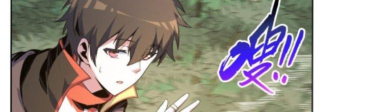 Dù Kiếm Được Nghề Nghiệp Siêu Hiếm Nhưng Lại Bị Toàn Server Đuổi Giết?! Chapter 20 - Trang 3