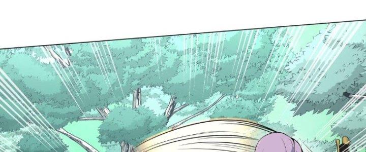 Dù Kiếm Được Nghề Nghiệp Siêu Hiếm Nhưng Lại Bị Toàn Server Đuổi Giết?! Chapter 20 - Trang 3