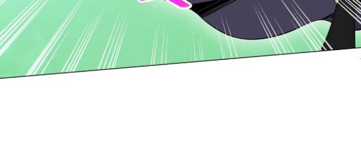 Dù Kiếm Được Nghề Nghiệp Siêu Hiếm Nhưng Lại Bị Toàn Server Đuổi Giết?! Chapter 20 - Trang 3