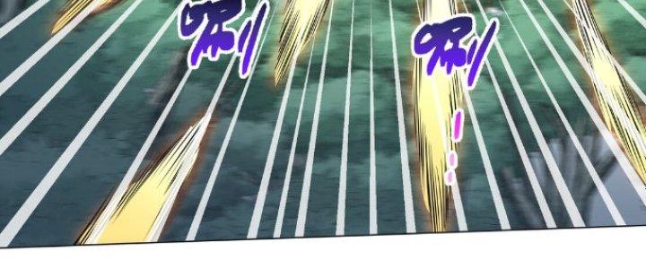 Dù Kiếm Được Nghề Nghiệp Siêu Hiếm Nhưng Lại Bị Toàn Server Đuổi Giết?! Chapter 20 - Trang 3