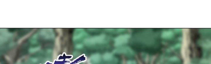 Dù Kiếm Được Nghề Nghiệp Siêu Hiếm Nhưng Lại Bị Toàn Server Đuổi Giết?! Chapter 20 - Trang 3