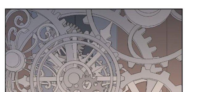 Dù Kiếm Được Nghề Nghiệp Siêu Hiếm Nhưng Lại Bị Toàn Server Đuổi Giết?! Chapter 20 - Trang 3