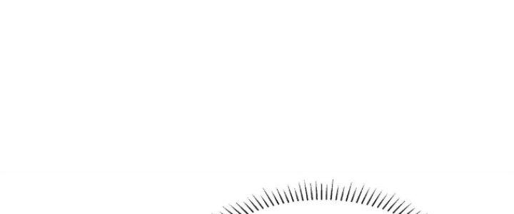 Dù Kiếm Được Nghề Nghiệp Siêu Hiếm Nhưng Lại Bị Toàn Server Đuổi Giết?! Chapter 20 - Trang 3