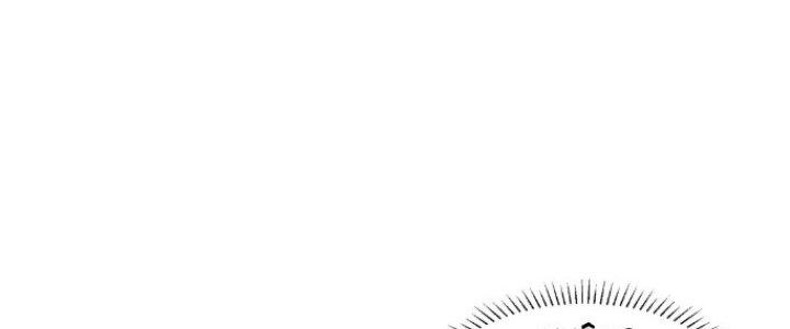 Dù Kiếm Được Nghề Nghiệp Siêu Hiếm Nhưng Lại Bị Toàn Server Đuổi Giết?! Chapter 20 - Trang 3