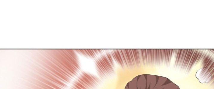 Dù Kiếm Được Nghề Nghiệp Siêu Hiếm Nhưng Lại Bị Toàn Server Đuổi Giết?! Chapter 20 - Trang 3