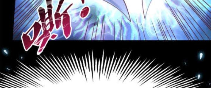 Dungeon: Bắt Đầu Liền Nô Dịch Người Chơi Địa Cầu Chapter 3 - Trang 2