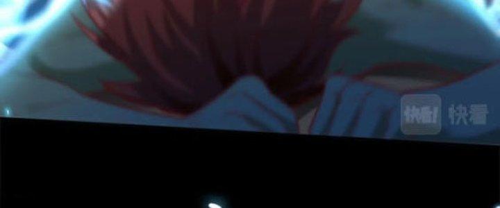 Dungeon: Bắt Đầu Liền Nô Dịch Người Chơi Địa Cầu Chapter 3 - Trang 2